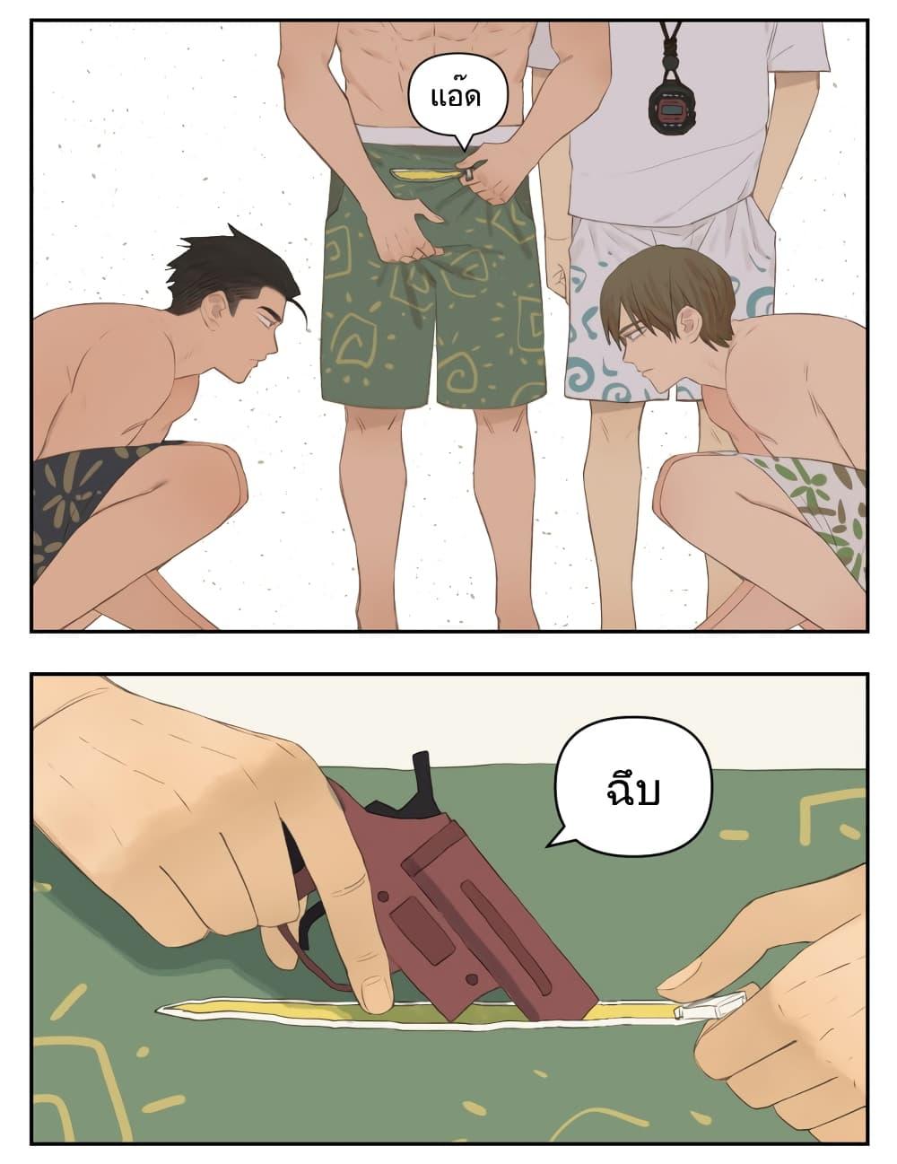 Manga-lc-com อ่านมังงะ อ่านการ์ตูน ออนไลน์ ฟรี Nan Hao & Shang Feng ตอนที่ 1 2 3 4 5 6 7 8 9 10 11 12 13 14 ฟรี ไม่มีโฆษณา Manga-lc - อ่าน มังงะ อ่าน การ์ตูน ออนไลน์ อ่านมังงะ ฟรี