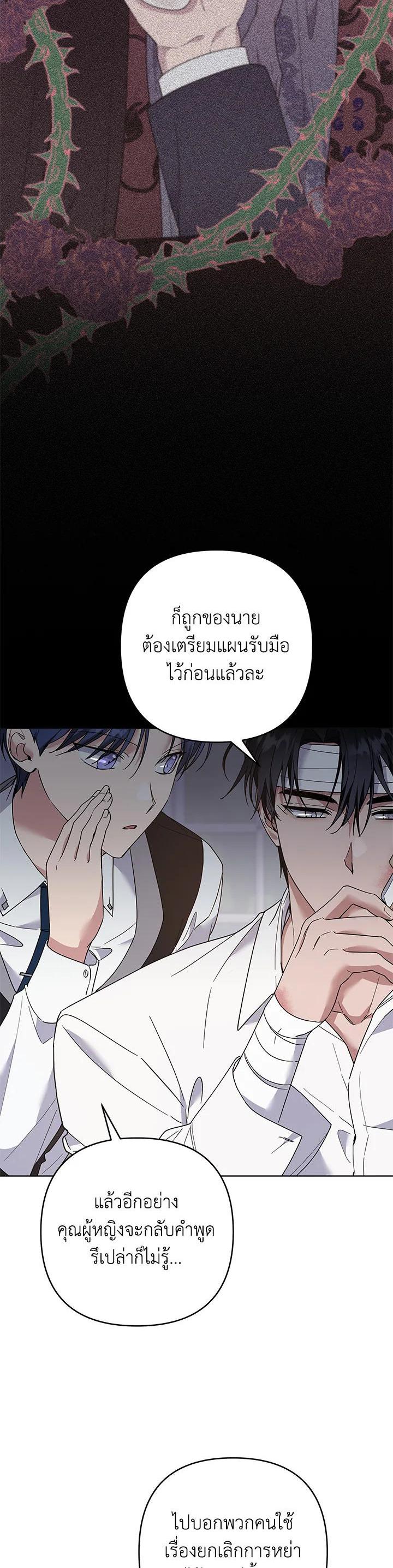 Manga-lc-com อ่านมังงะ อ่านการ์ตูน ออนไลน์ ฟรี What It Means to Be You ตอนที่ 1 2 3 4 5 6 7 8 9 10 11 12 13 14 ฟรี ไม่มีโฆษณา Manga-lc - อ่าน มังงะ อ่าน การ์ตูน ออนไลน์ อ่านมังงะ ฟรี