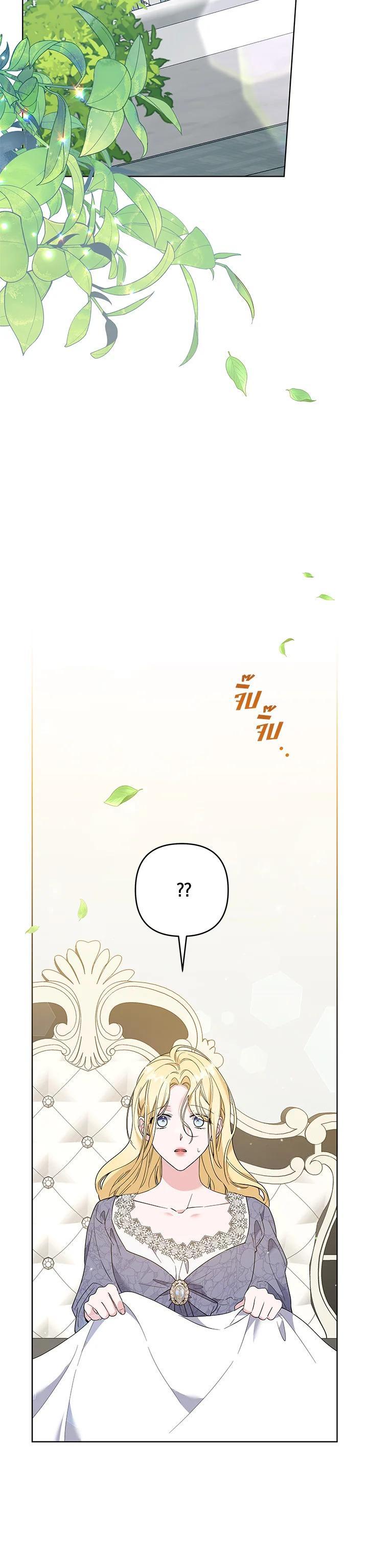 Manga-lc-com อ่านมังงะ อ่านการ์ตูน ออนไลน์ ฟรี What It Means to Be You ตอนที่ 1 2 3 4 5 6 7 8 9 10 11 12 13 14 ฟรี ไม่มีโฆษณา Manga-lc - อ่าน มังงะ อ่าน การ์ตูน ออนไลน์ อ่านมังงะ ฟรี