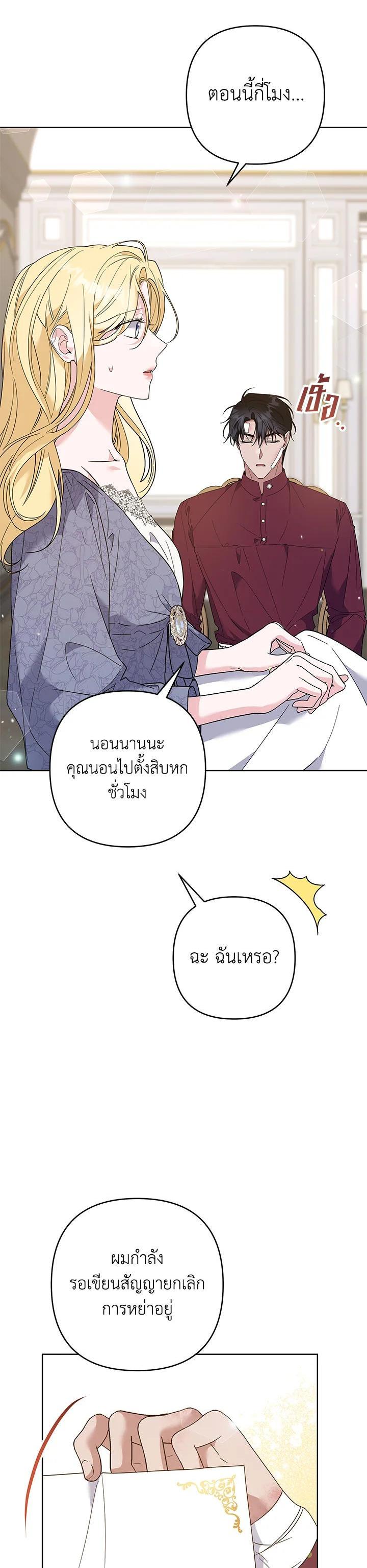 Manga-lc-com อ่านมังงะ อ่านการ์ตูน ออนไลน์ ฟรี What It Means to Be You ตอนที่ 1 2 3 4 5 6 7 8 9 10 11 12 13 14 ฟรี ไม่มีโฆษณา Manga-lc - อ่าน มังงะ อ่าน การ์ตูน ออนไลน์ อ่านมังงะ ฟรี