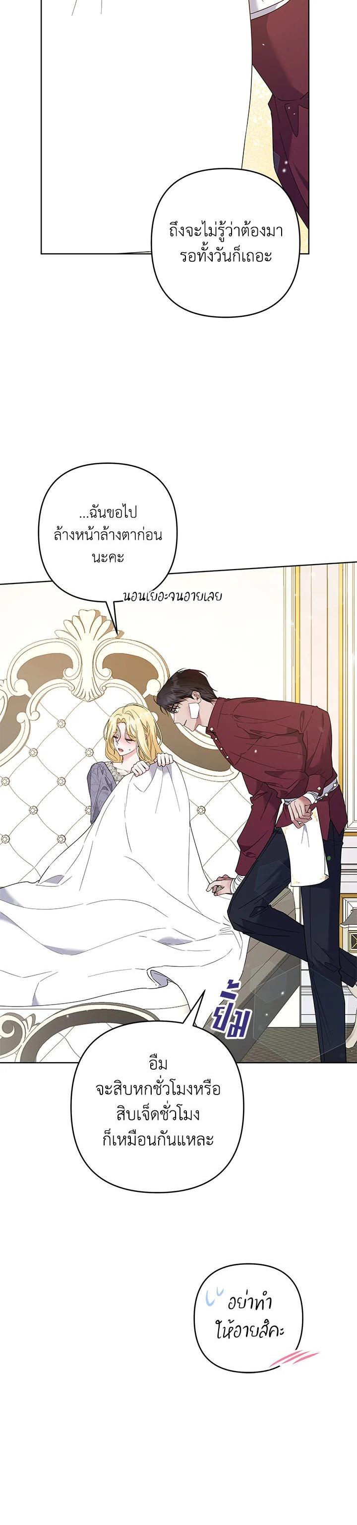 Manga-lc-com อ่านมังงะ อ่านการ์ตูน ออนไลน์ ฟรี What It Means to Be You ตอนที่ 1 2 3 4 5 6 7 8 9 10 11 12 13 14 ฟรี ไม่มีโฆษณา Manga-lc - อ่าน มังงะ อ่าน การ์ตูน ออนไลน์ อ่านมังงะ ฟรี