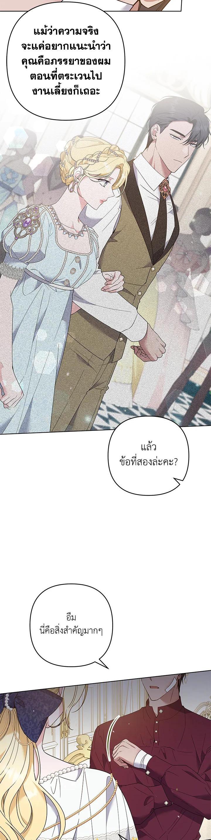 Manga-lc-com อ่านมังงะ อ่านการ์ตูน ออนไลน์ ฟรี What It Means to Be You ตอนที่ 1 2 3 4 5 6 7 8 9 10 11 12 13 14 ฟรี ไม่มีโฆษณา Manga-lc - อ่าน มังงะ อ่าน การ์ตูน ออนไลน์ อ่านมังงะ ฟรี