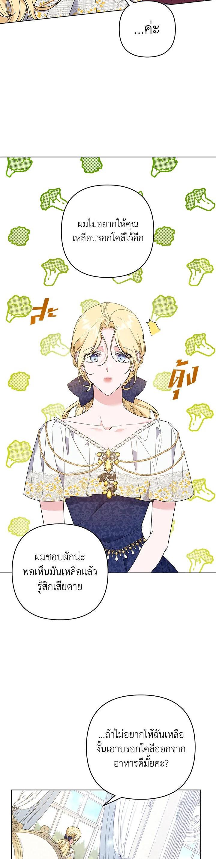 Manga-lc-com อ่านมังงะ อ่านการ์ตูน ออนไลน์ ฟรี What It Means to Be You ตอนที่ 1 2 3 4 5 6 7 8 9 10 11 12 13 14 ฟรี ไม่มีโฆษณา Manga-lc - อ่าน มังงะ อ่าน การ์ตูน ออนไลน์ อ่านมังงะ ฟรี