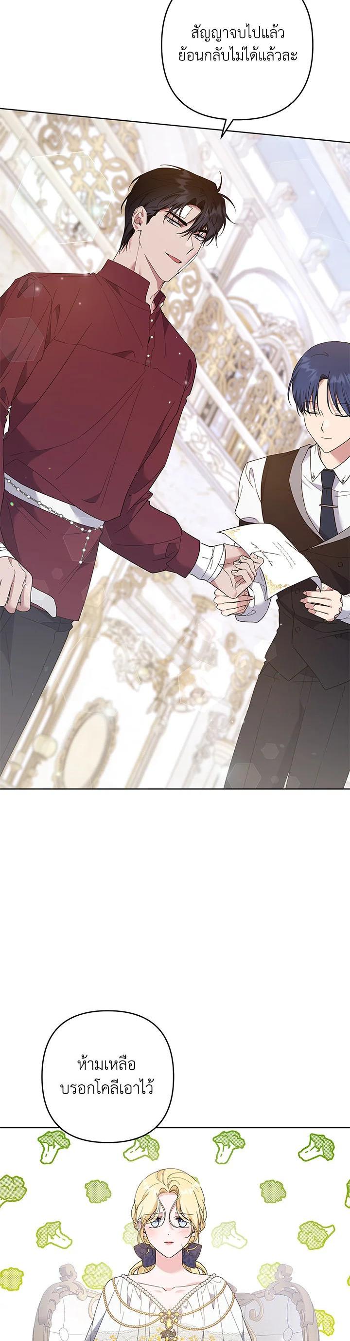 Manga-lc-com อ่านมังงะ อ่านการ์ตูน ออนไลน์ ฟรี What It Means to Be You ตอนที่ 1 2 3 4 5 6 7 8 9 10 11 12 13 14 ฟรี ไม่มีโฆษณา Manga-lc - อ่าน มังงะ อ่าน การ์ตูน ออนไลน์ อ่านมังงะ ฟรี