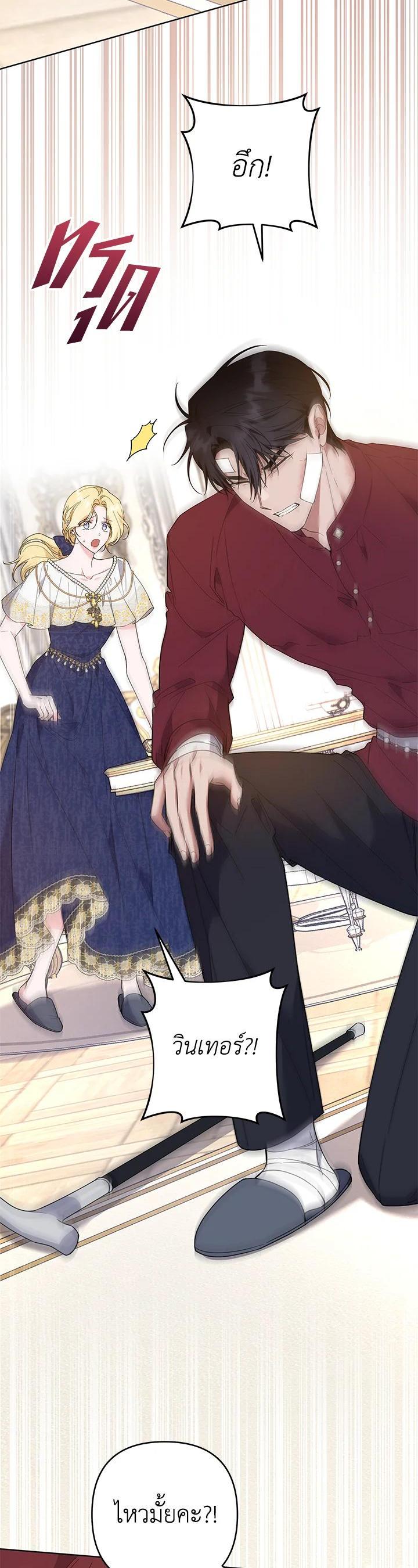 Manga-lc-com อ่านมังงะ อ่านการ์ตูน ออนไลน์ ฟรี What It Means to Be You ตอนที่ 1 2 3 4 5 6 7 8 9 10 11 12 13 14 ฟรี ไม่มีโฆษณา Manga-lc - อ่าน มังงะ อ่าน การ์ตูน ออนไลน์ อ่านมังงะ ฟรี