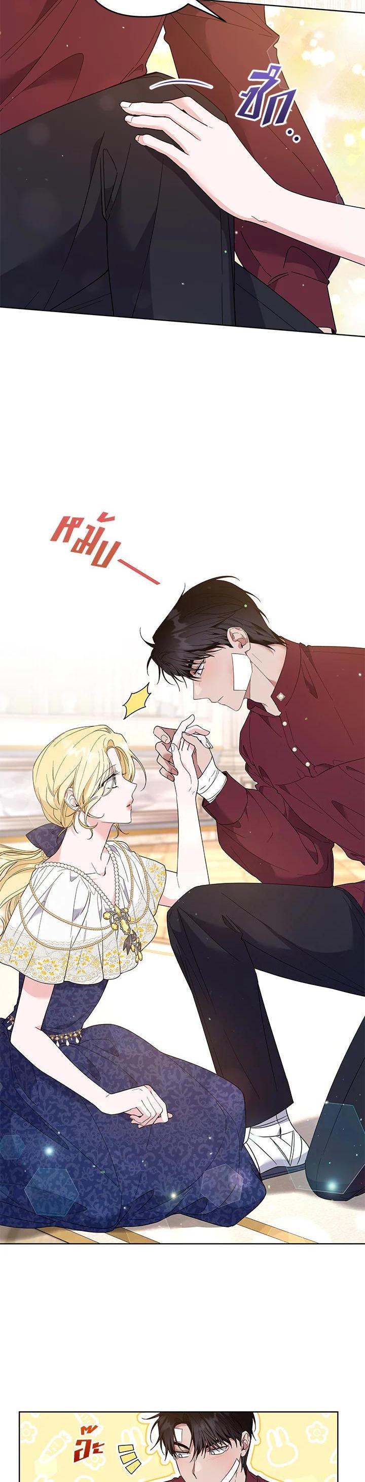 Manga-lc-com อ่านมังงะ อ่านการ์ตูน ออนไลน์ ฟรี What It Means to Be You ตอนที่ 1 2 3 4 5 6 7 8 9 10 11 12 13 14 ฟรี ไม่มีโฆษณา Manga-lc - อ่าน มังงะ อ่าน การ์ตูน ออนไลน์ อ่านมังงะ ฟรี