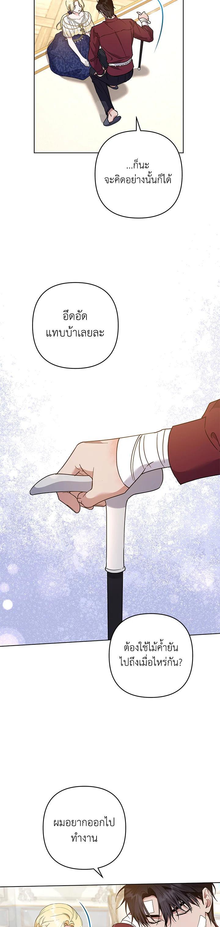 Manga-lc-com อ่านมังงะ อ่านการ์ตูน ออนไลน์ ฟรี What It Means to Be You ตอนที่ 1 2 3 4 5 6 7 8 9 10 11 12 13 14 ฟรี ไม่มีโฆษณา Manga-lc - อ่าน มังงะ อ่าน การ์ตูน ออนไลน์ อ่านมังงะ ฟรี