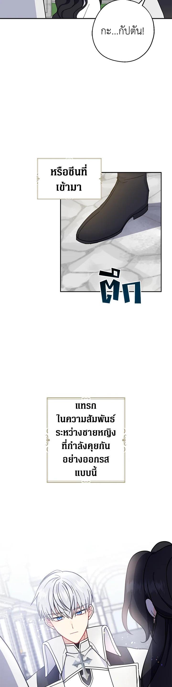 Manga-lc-com อ่านมังงะ อ่านการ์ตูน ออนไลน์ ฟรี Here Comes the Silver Spoon! อ้าปากสิคะ เดี๋ยวฉันป้อนด้วยช้อนทอง ตอนที่ 1 2 3 4 5 6 7 8 9 10 11 12 13 14 ฟรี ไม่มีโฆษณา Manga-lc - อ่าน มังงะ อ่าน การ์ตูน ออนไลน์ อ่านมังงะ ฟรี