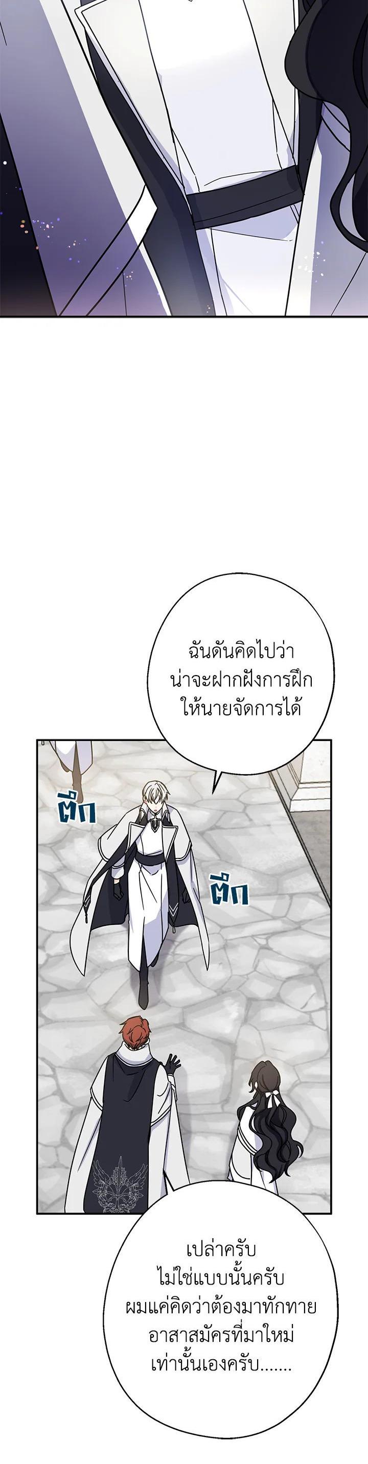 Manga-lc-com อ่านมังงะ อ่านการ์ตูน ออนไลน์ ฟรี Here Comes the Silver Spoon! อ้าปากสิคะ เดี๋ยวฉันป้อนด้วยช้อนทอง ตอนที่ 1 2 3 4 5 6 7 8 9 10 11 12 13 14 ฟรี ไม่มีโฆษณา Manga-lc - อ่าน มังงะ อ่าน การ์ตูน ออนไลน์ อ่านมังงะ ฟรี