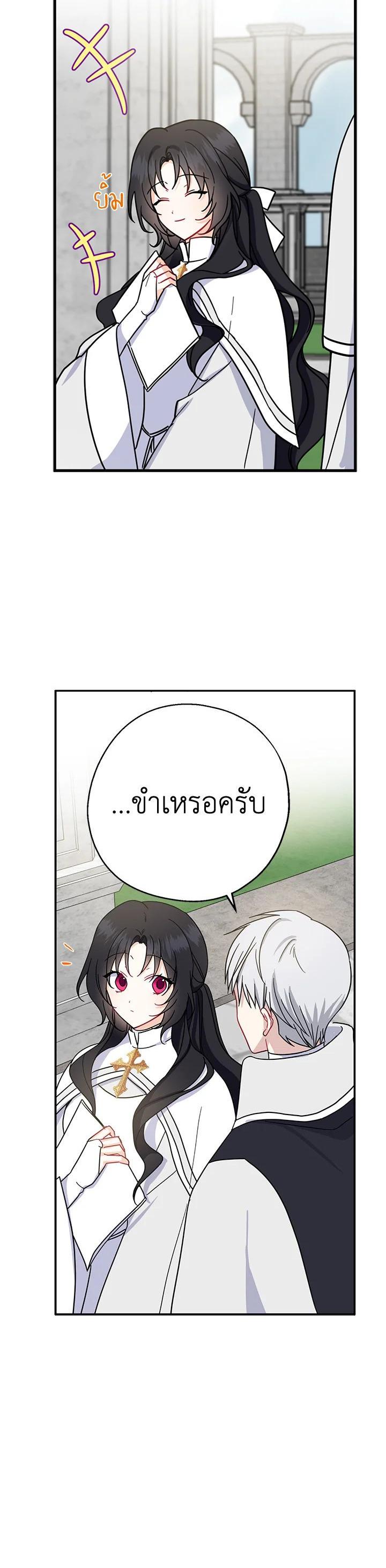 Manga-lc-com อ่านมังงะ อ่านการ์ตูน ออนไลน์ ฟรี Here Comes the Silver Spoon! อ้าปากสิคะ เดี๋ยวฉันป้อนด้วยช้อนทอง ตอนที่ 1 2 3 4 5 6 7 8 9 10 11 12 13 14 ฟรี ไม่มีโฆษณา Manga-lc - อ่าน มังงะ อ่าน การ์ตูน ออนไลน์ อ่านมังงะ ฟรี