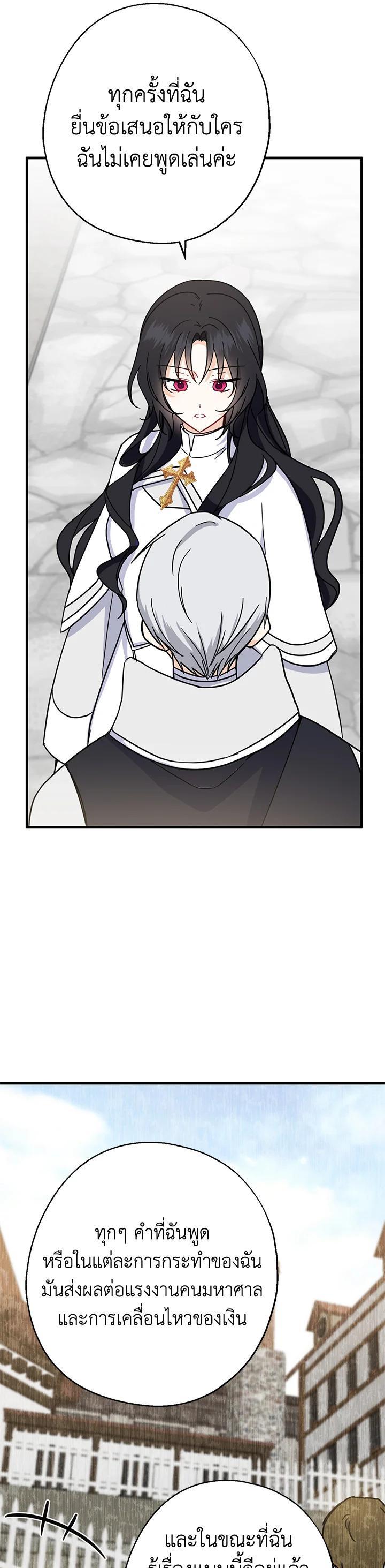 Manga-lc-com อ่านมังงะ อ่านการ์ตูน ออนไลน์ ฟรี Here Comes the Silver Spoon! อ้าปากสิคะ เดี๋ยวฉันป้อนด้วยช้อนทอง ตอนที่ 1 2 3 4 5 6 7 8 9 10 11 12 13 14 ฟรี ไม่มีโฆษณา Manga-lc - อ่าน มังงะ อ่าน การ์ตูน ออนไลน์ อ่านมังงะ ฟรี