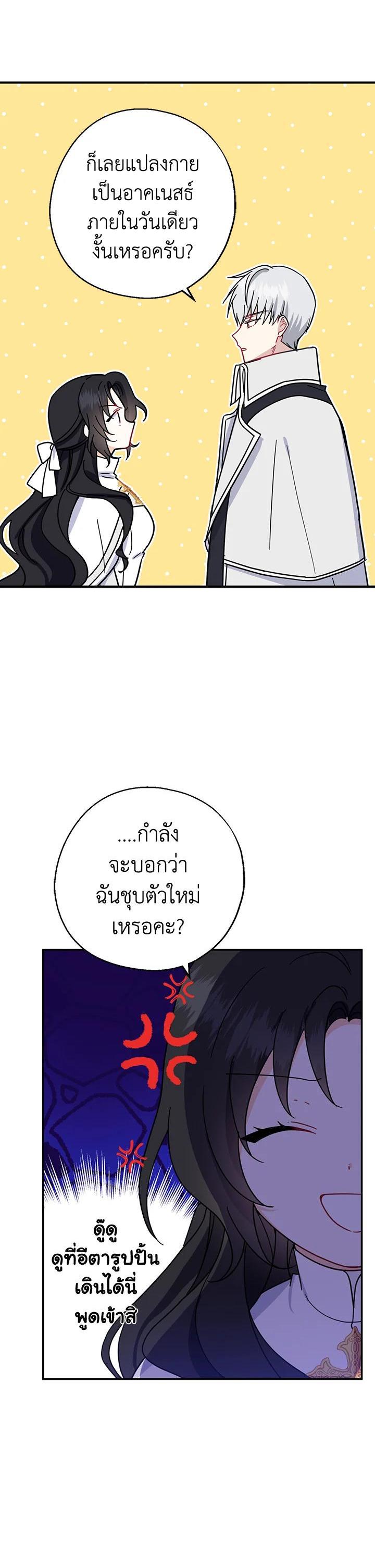 Manga-lc-com อ่านมังงะ อ่านการ์ตูน ออนไลน์ ฟรี Here Comes the Silver Spoon! อ้าปากสิคะ เดี๋ยวฉันป้อนด้วยช้อนทอง ตอนที่ 1 2 3 4 5 6 7 8 9 10 11 12 13 14 ฟรี ไม่มีโฆษณา Manga-lc - อ่าน มังงะ อ่าน การ์ตูน ออนไลน์ อ่านมังงะ ฟรี