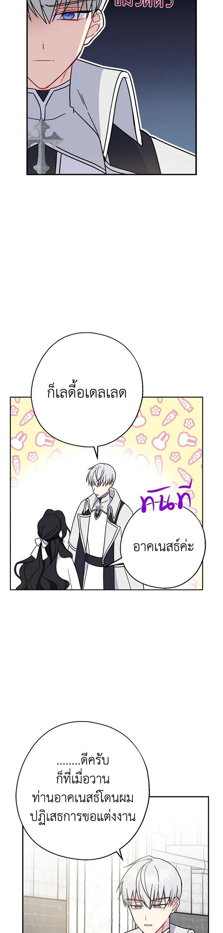 Manga-lc-com อ่านมังงะ อ่านการ์ตูน ออนไลน์ ฟรี Here Comes the Silver Spoon! อ้าปากสิคะ เดี๋ยวฉันป้อนด้วยช้อนทอง ตอนที่ 1 2 3 4 5 6 7 8 9 10 11 12 13 14 ฟรี ไม่มีโฆษณา Manga-lc - อ่าน มังงะ อ่าน การ์ตูน ออนไลน์ อ่านมังงะ ฟรี