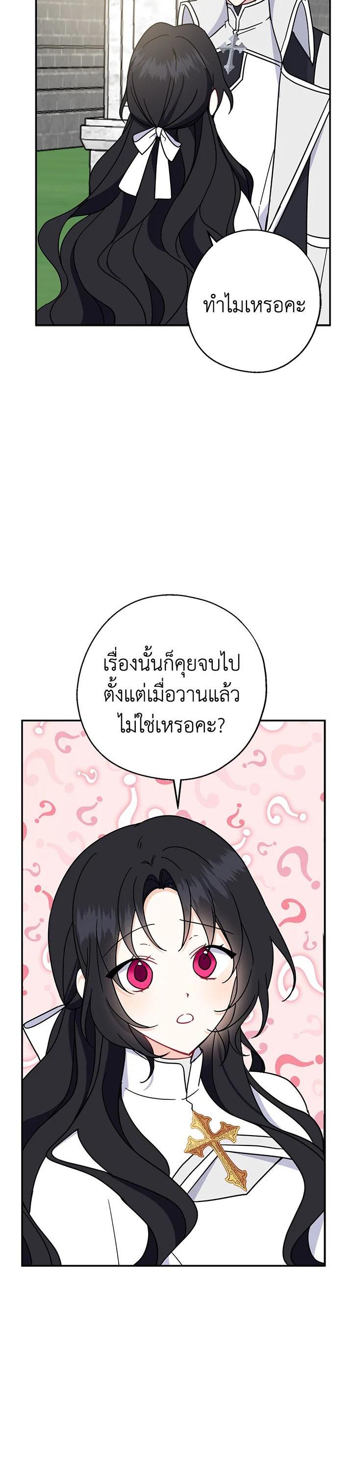 Manga-lc-com อ่านมังงะ อ่านการ์ตูน ออนไลน์ ฟรี Here Comes the Silver Spoon! อ้าปากสิคะ เดี๋ยวฉันป้อนด้วยช้อนทอง ตอนที่ 1 2 3 4 5 6 7 8 9 10 11 12 13 14 ฟรี ไม่มีโฆษณา Manga-lc - อ่าน มังงะ อ่าน การ์ตูน ออนไลน์ อ่านมังงะ ฟรี