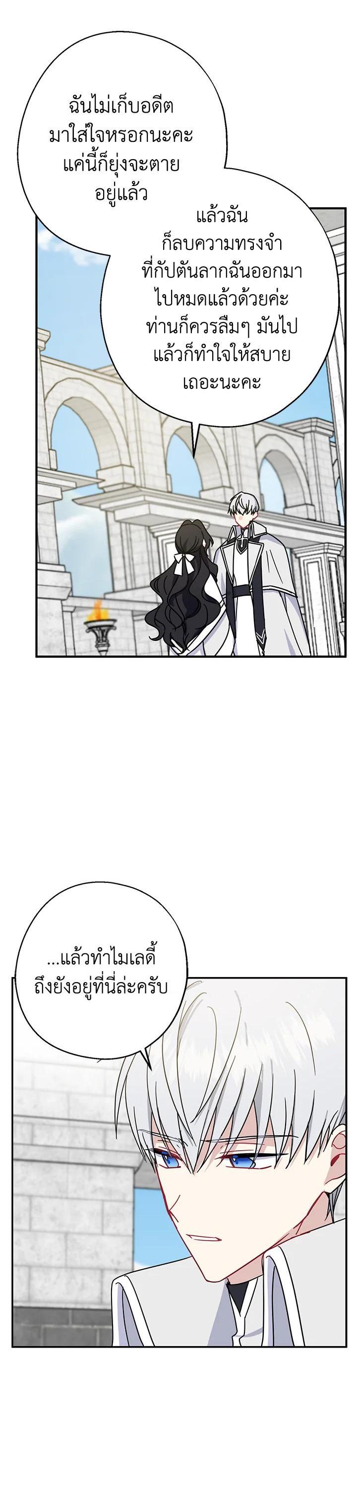 Manga-lc-com อ่านมังงะ อ่านการ์ตูน ออนไลน์ ฟรี Here Comes the Silver Spoon! อ้าปากสิคะ เดี๋ยวฉันป้อนด้วยช้อนทอง ตอนที่ 1 2 3 4 5 6 7 8 9 10 11 12 13 14 ฟรี ไม่มีโฆษณา Manga-lc - อ่าน มังงะ อ่าน การ์ตูน ออนไลน์ อ่านมังงะ ฟรี