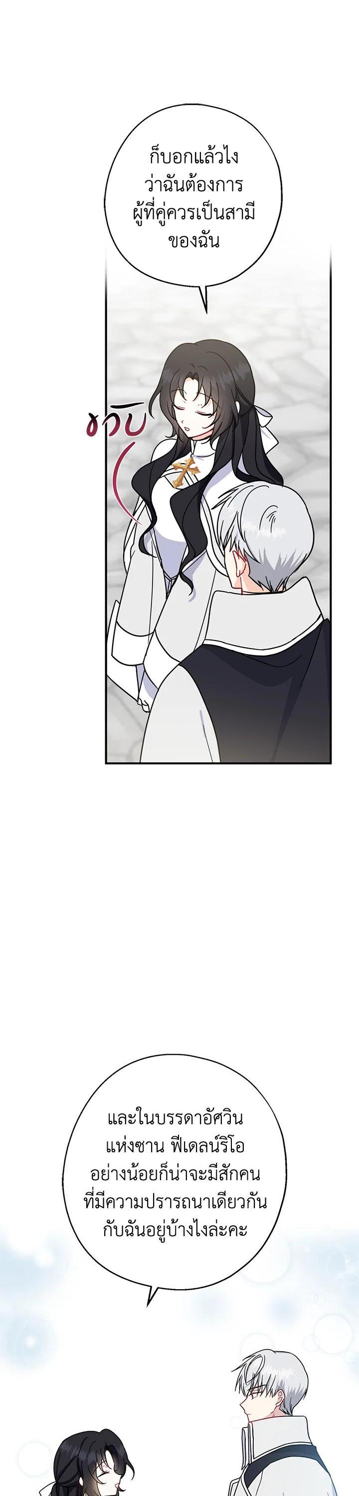 Manga-lc-com อ่านมังงะ อ่านการ์ตูน ออนไลน์ ฟรี Here Comes the Silver Spoon! อ้าปากสิคะ เดี๋ยวฉันป้อนด้วยช้อนทอง ตอนที่ 1 2 3 4 5 6 7 8 9 10 11 12 13 14 ฟรี ไม่มีโฆษณา Manga-lc - อ่าน มังงะ อ่าน การ์ตูน ออนไลน์ อ่านมังงะ ฟรี