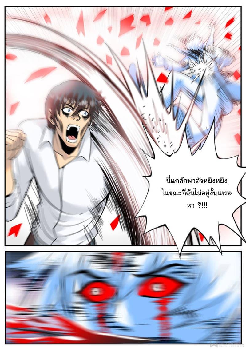 Manga-lc-com อ่านมังงะ อ่านการ์ตูน ออนไลน์ ฟรี The Superb Captain in the City ตอนที่ 1 2 3 4 5 6 7 8 9 10 11 12 13 14 ฟรี ไม่มีโฆษณา Manga-lc - อ่าน มังงะ อ่าน การ์ตูน ออนไลน์ อ่านมังงะ ฟรี