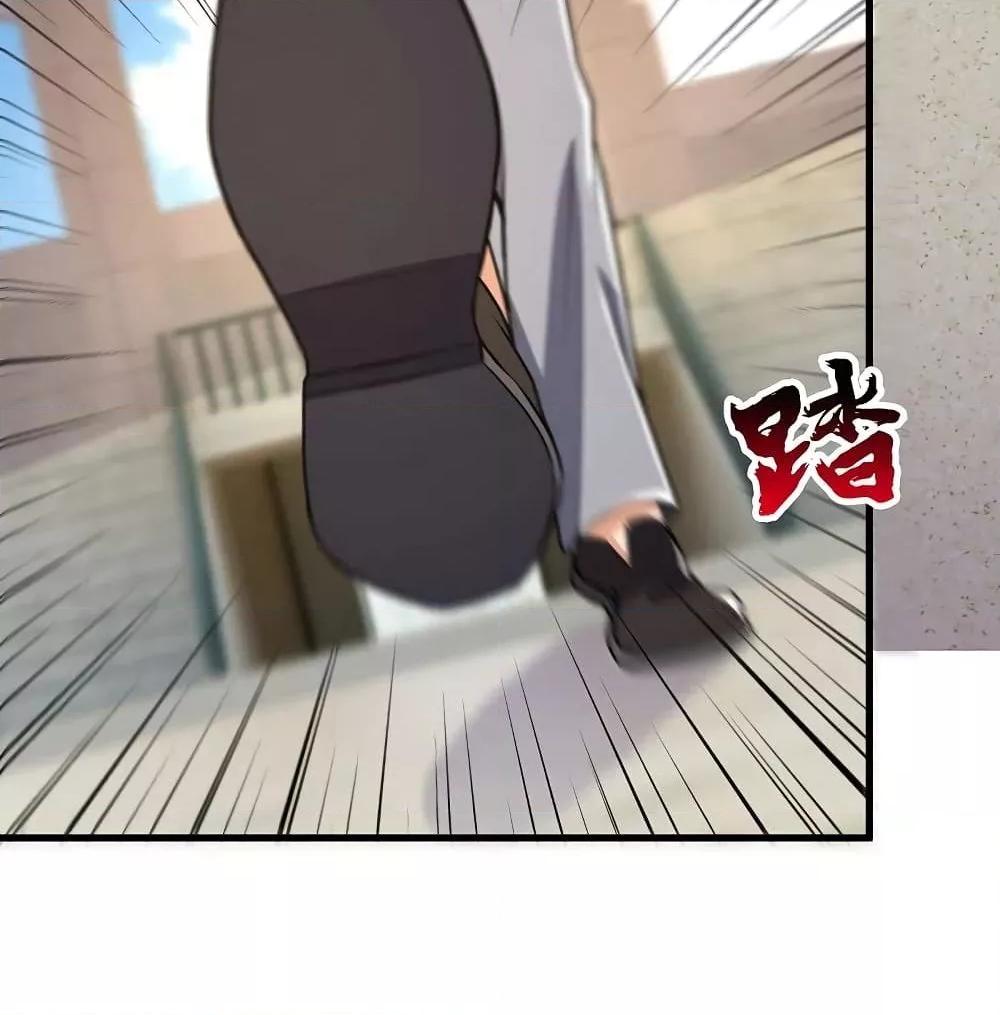 Manga-lc-com อ่านมังงะ อ่านการ์ตูน ออนไลน์ ฟรี TheLegendGod ตอนที่ 1 2 3 4 5 6 7 8 9 10 11 12 13 14 ฟรี ไม่มีโฆษณา Manga-lc - อ่าน มังงะ อ่าน การ์ตูน ออนไลน์ อ่านมังงะ ฟรี