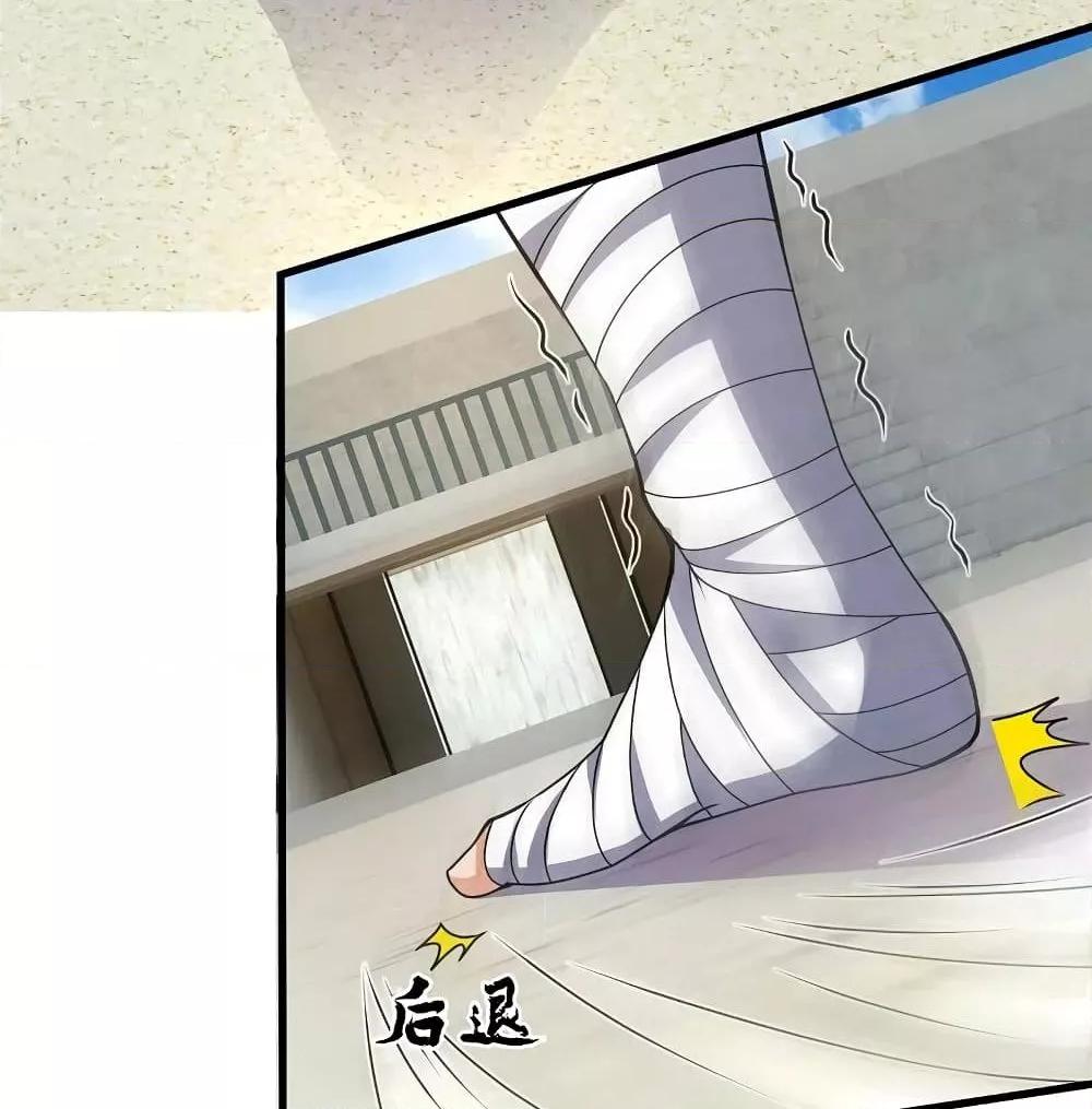 Manga-lc-com อ่านมังงะ อ่านการ์ตูน ออนไลน์ ฟรี TheLegendGod ตอนที่ 1 2 3 4 5 6 7 8 9 10 11 12 13 14 ฟรี ไม่มีโฆษณา Manga-lc - อ่าน มังงะ อ่าน การ์ตูน ออนไลน์ อ่านมังงะ ฟรี