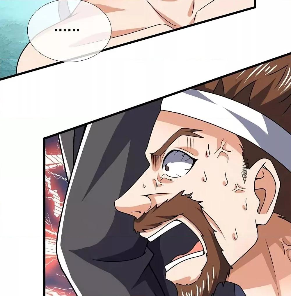 Manga-lc-com อ่านมังงะ อ่านการ์ตูน ออนไลน์ ฟรี TheLegendGod ตอนที่ 1 2 3 4 5 6 7 8 9 10 11 12 13 14 ฟรี ไม่มีโฆษณา Manga-lc - อ่าน มังงะ อ่าน การ์ตูน ออนไลน์ อ่านมังงะ ฟรี