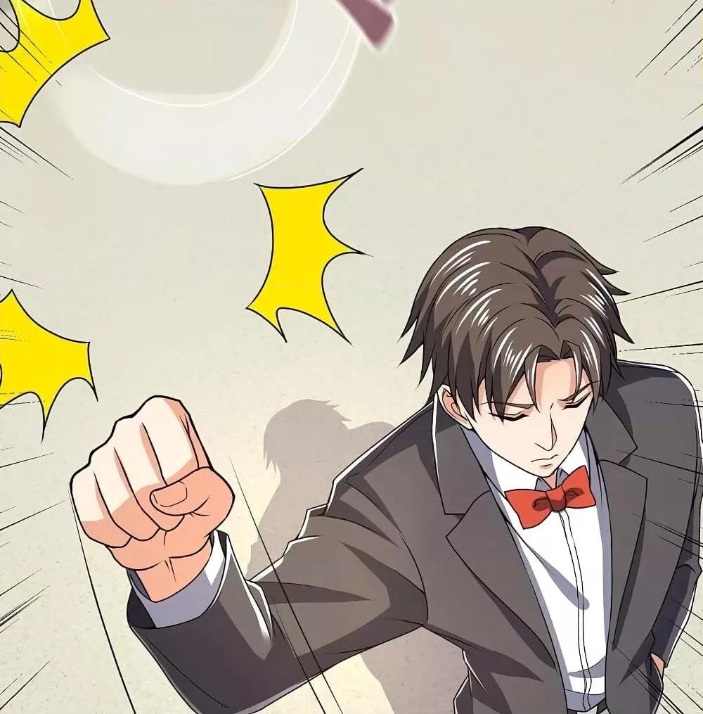 Manga-lc-com อ่านมังงะ อ่านการ์ตูน ออนไลน์ ฟรี TheLegendGod ตอนที่ 1 2 3 4 5 6 7 8 9 10 11 12 13 14 ฟรี ไม่มีโฆษณา Manga-lc - อ่าน มังงะ อ่าน การ์ตูน ออนไลน์ อ่านมังงะ ฟรี