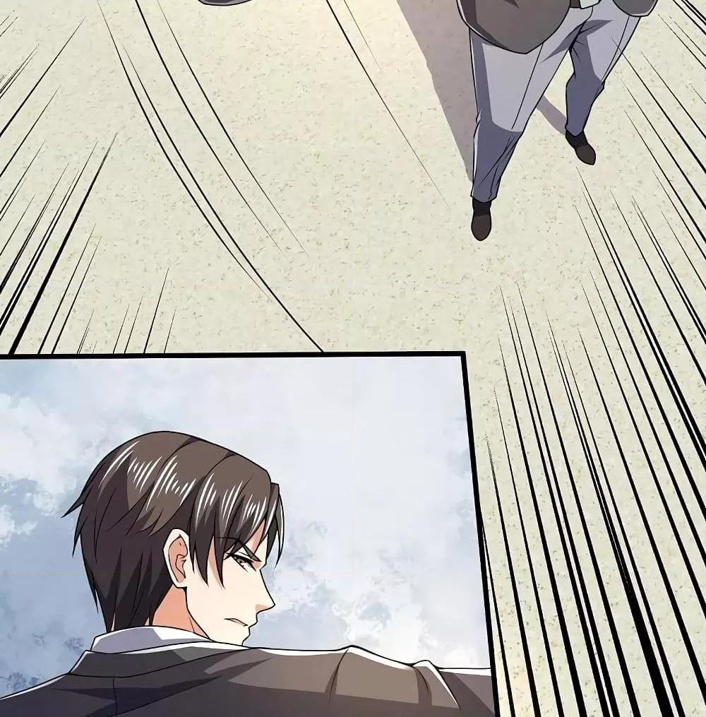 Manga-lc-com อ่านมังงะ อ่านการ์ตูน ออนไลน์ ฟรี TheLegendGod ตอนที่ 1 2 3 4 5 6 7 8 9 10 11 12 13 14 ฟรี ไม่มีโฆษณา Manga-lc - อ่าน มังงะ อ่าน การ์ตูน ออนไลน์ อ่านมังงะ ฟรี