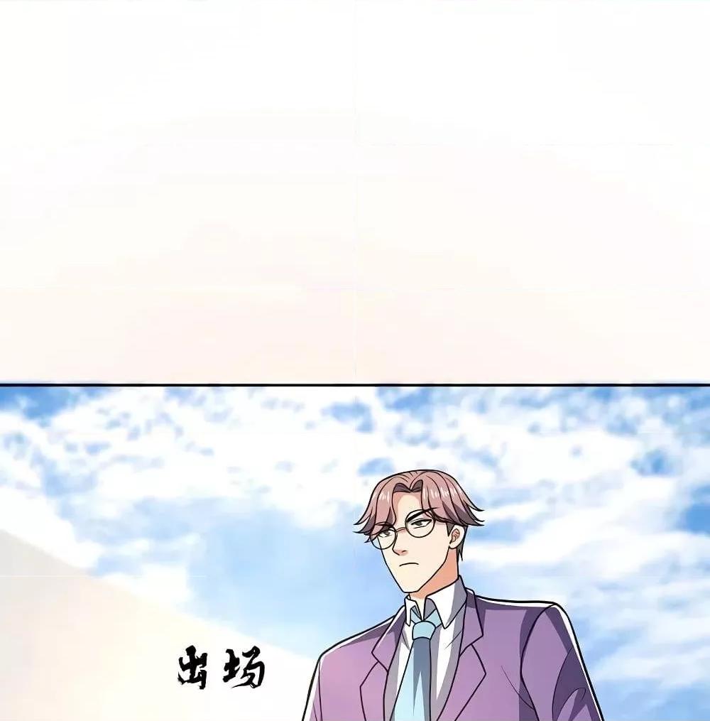 Manga-lc-com อ่านมังงะ อ่านการ์ตูน ออนไลน์ ฟรี TheLegendGod ตอนที่ 1 2 3 4 5 6 7 8 9 10 11 12 13 14 ฟรี ไม่มีโฆษณา Manga-lc - อ่าน มังงะ อ่าน การ์ตูน ออนไลน์ อ่านมังงะ ฟรี
