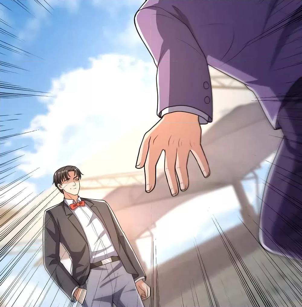 Manga-lc-com อ่านมังงะ อ่านการ์ตูน ออนไลน์ ฟรี TheLegendGod ตอนที่ 1 2 3 4 5 6 7 8 9 10 11 12 13 14 ฟรี ไม่มีโฆษณา Manga-lc - อ่าน มังงะ อ่าน การ์ตูน ออนไลน์ อ่านมังงะ ฟรี