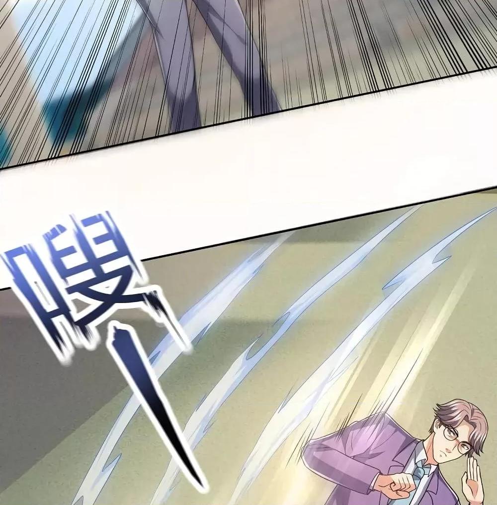 Manga-lc-com อ่านมังงะ อ่านการ์ตูน ออนไลน์ ฟรี TheLegendGod ตอนที่ 1 2 3 4 5 6 7 8 9 10 11 12 13 14 ฟรี ไม่มีโฆษณา Manga-lc - อ่าน มังงะ อ่าน การ์ตูน ออนไลน์ อ่านมังงะ ฟรี