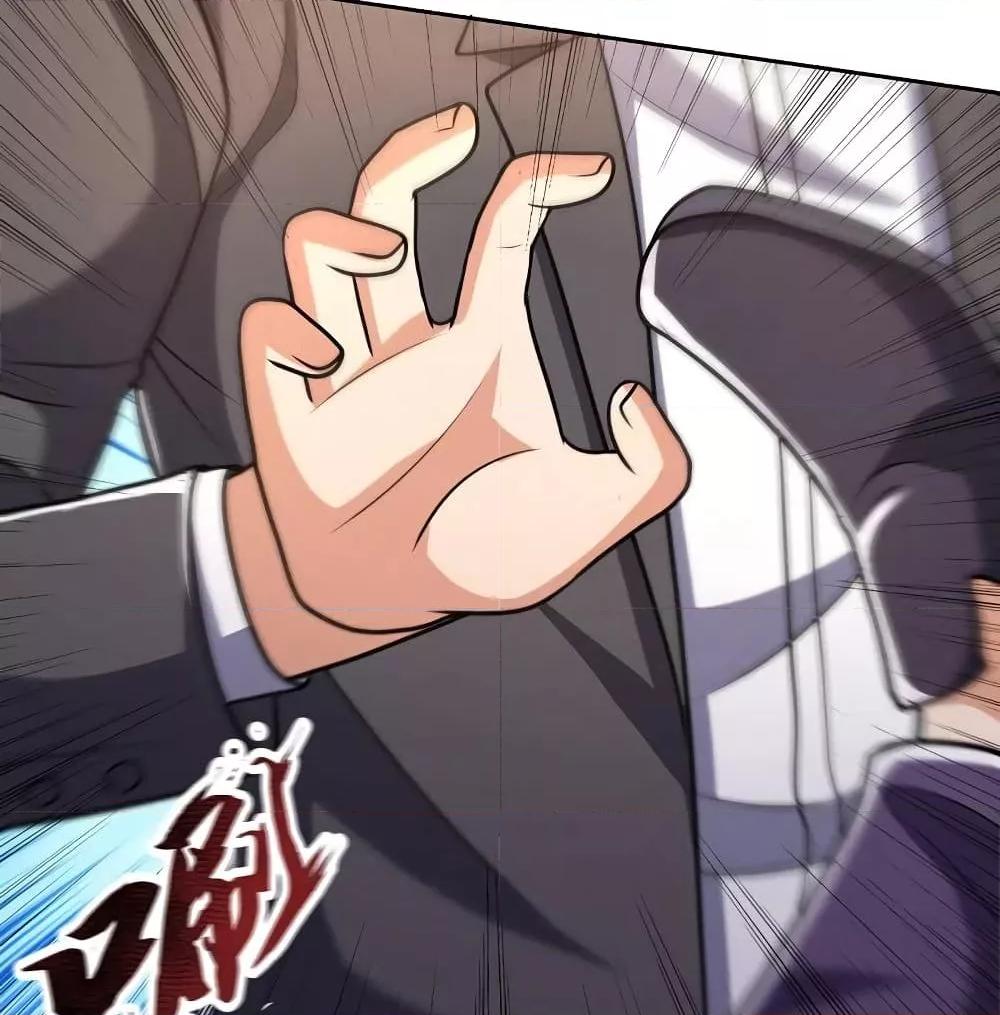 Manga-lc-com อ่านมังงะ อ่านการ์ตูน ออนไลน์ ฟรี TheLegendGod ตอนที่ 1 2 3 4 5 6 7 8 9 10 11 12 13 14 ฟรี ไม่มีโฆษณา Manga-lc - อ่าน มังงะ อ่าน การ์ตูน ออนไลน์ อ่านมังงะ ฟรี