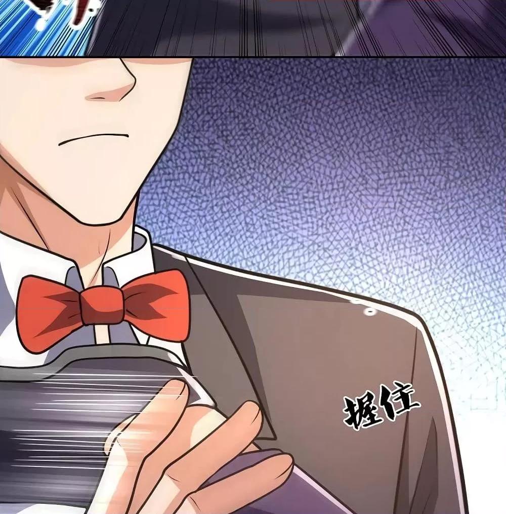Manga-lc-com อ่านมังงะ อ่านการ์ตูน ออนไลน์ ฟรี TheLegendGod ตอนที่ 1 2 3 4 5 6 7 8 9 10 11 12 13 14 ฟรี ไม่มีโฆษณา Manga-lc - อ่าน มังงะ อ่าน การ์ตูน ออนไลน์ อ่านมังงะ ฟรี