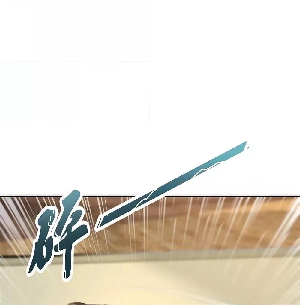 Manga-lc-com อ่านมังงะ อ่านการ์ตูน ออนไลน์ ฟรี TheLegendGod ตอนที่ 1 2 3 4 5 6 7 8 9 10 11 12 13 14 ฟรี ไม่มีโฆษณา Manga-lc - อ่าน มังงะ อ่าน การ์ตูน ออนไลน์ อ่านมังงะ ฟรี