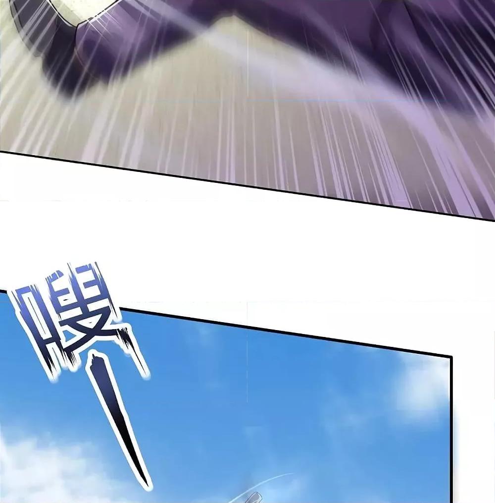 Manga-lc-com อ่านมังงะ อ่านการ์ตูน ออนไลน์ ฟรี TheLegendGod ตอนที่ 1 2 3 4 5 6 7 8 9 10 11 12 13 14 ฟรี ไม่มีโฆษณา Manga-lc - อ่าน มังงะ อ่าน การ์ตูน ออนไลน์ อ่านมังงะ ฟรี