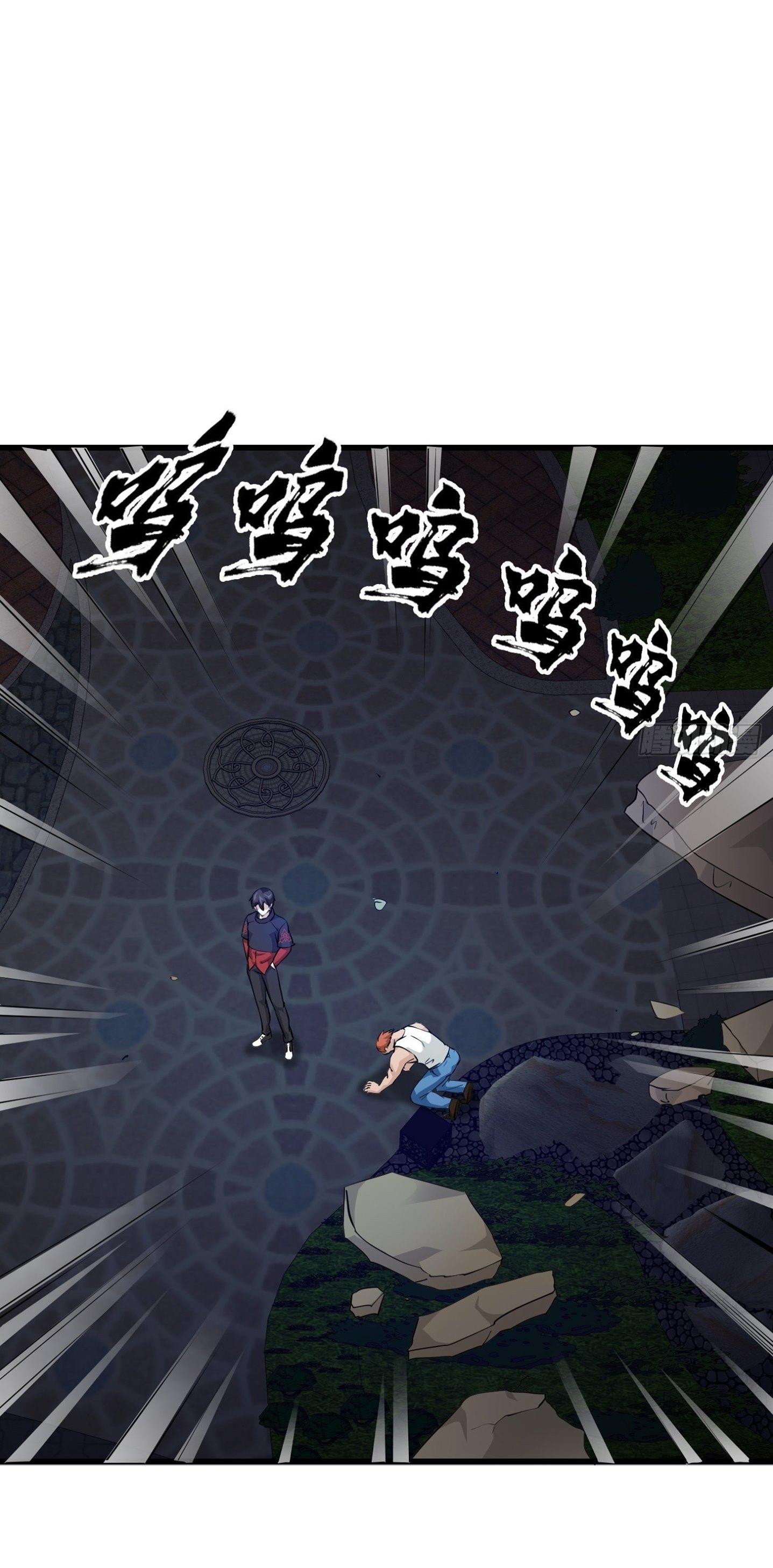 Manga-lc-com อ่านมังงะ อ่านการ์ตูน ออนไลน์ ฟรี The Legend God King in The City ตอนที่ 1 2 3 4 5 6 7 8 9 10 11 12 13 14 ฟรี ไม่มีโฆษณา Manga-lc - อ่าน มังงะ อ่าน การ์ตูน ออนไลน์ อ่านมังงะ ฟรี