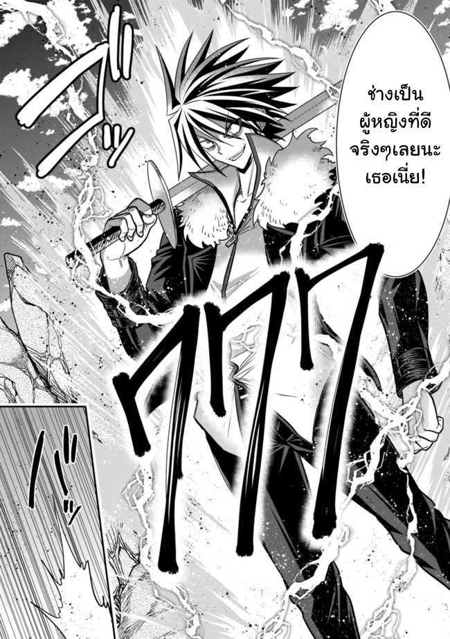 Manga-lc-com อ่านมังงะ อ่านการ์ตูน ออนไลน์ ฟรี Kujibiki Tokushou Musou Harem-ken ตอนที่ 1 2 3 4 5 6 7 8 9 10 11 12 13 14 ฟรี ไม่มีโฆษณา Manga-lc - อ่าน มังงะ อ่าน การ์ตูน ออนไลน์ อ่านมังงะ ฟรี