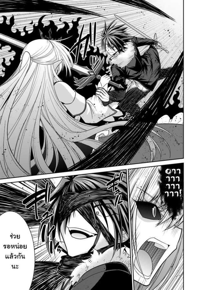 Manga-lc-com อ่านมังงะ อ่านการ์ตูน ออนไลน์ ฟรี Kujibiki Tokushou Musou Harem-ken ตอนที่ 1 2 3 4 5 6 7 8 9 10 11 12 13 14 ฟรี ไม่มีโฆษณา Manga-lc - อ่าน มังงะ อ่าน การ์ตูน ออนไลน์ อ่านมังงะ ฟรี