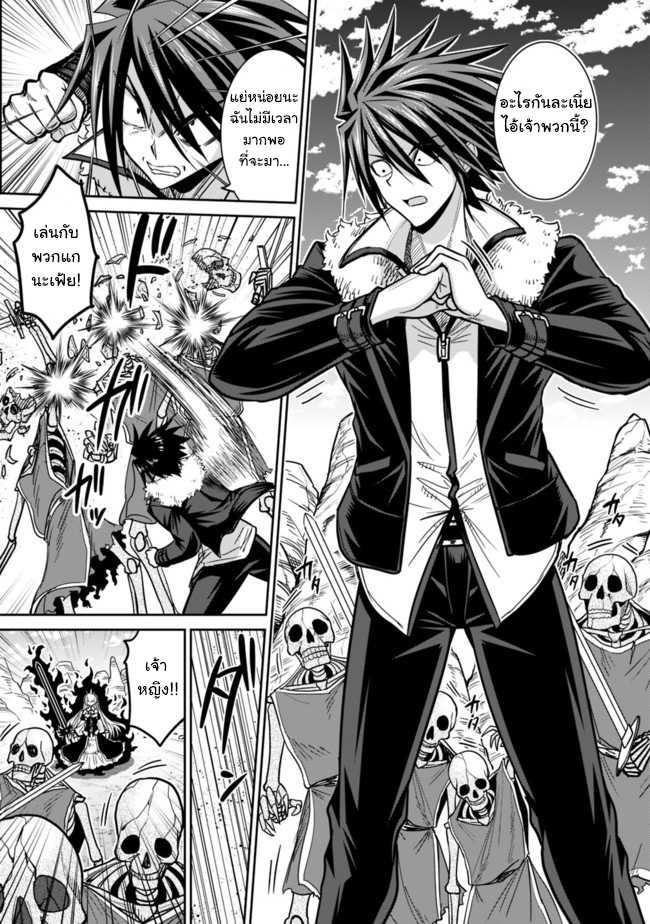 Manga-lc-com อ่านมังงะ อ่านการ์ตูน ออนไลน์ ฟรี Kujibiki Tokushou Musou Harem-ken ตอนที่ 1 2 3 4 5 6 7 8 9 10 11 12 13 14 ฟรี ไม่มีโฆษณา Manga-lc - อ่าน มังงะ อ่าน การ์ตูน ออนไลน์ อ่านมังงะ ฟรี