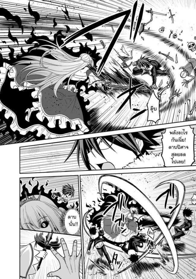 Manga-lc-com อ่านมังงะ อ่านการ์ตูน ออนไลน์ ฟรี Kujibiki Tokushou Musou Harem-ken ตอนที่ 1 2 3 4 5 6 7 8 9 10 11 12 13 14 ฟรี ไม่มีโฆษณา Manga-lc - อ่าน มังงะ อ่าน การ์ตูน ออนไลน์ อ่านมังงะ ฟรี