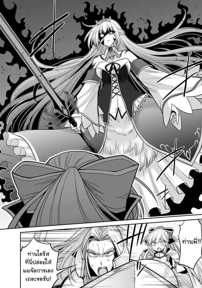 Manga-lc-com อ่านมังงะ อ่านการ์ตูน ออนไลน์ ฟรี Kujibiki Tokushou Musou Harem-ken ตอนที่ 1 2 3 4 5 6 7 8 9 10 11 12 13 14 ฟรี ไม่มีโฆษณา Manga-lc - อ่าน มังงะ อ่าน การ์ตูน ออนไลน์ อ่านมังงะ ฟรี