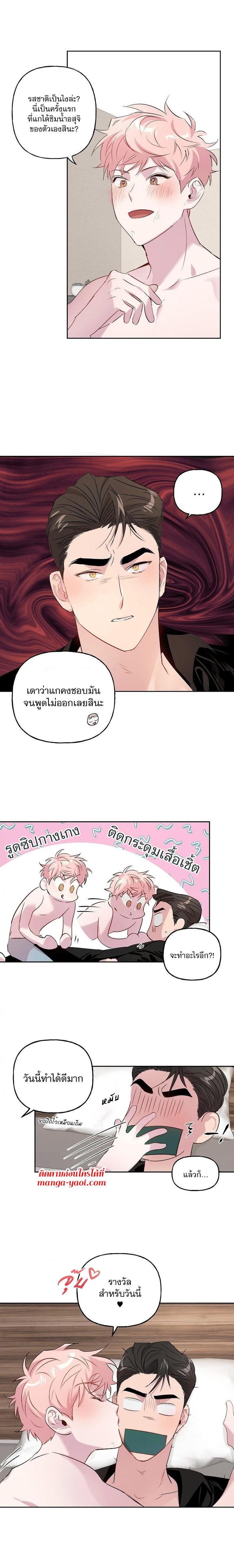 Manga-lc-com อ่านมังงะ อ่านการ์ตูน ออนไลน์ ฟรี Assorted Wildness ตอนที่ 1 2 3 4 5 6 7 8 9 10 11 12 13 14 ฟรี ไม่มีโฆษณา Manga-lc - อ่าน มังงะ อ่าน การ์ตูน ออนไลน์ อ่านมังงะ ฟรี