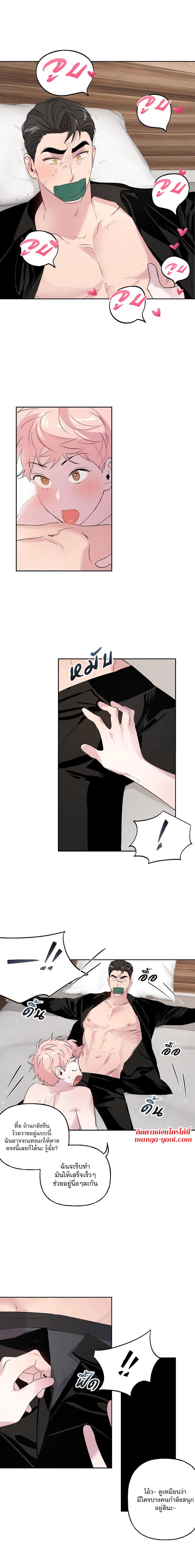 Manga-lc-com อ่านมังงะ อ่านการ์ตูน ออนไลน์ ฟรี Assorted Wildness ตอนที่ 1 2 3 4 5 6 7 8 9 10 11 12 13 14 ฟรี ไม่มีโฆษณา Manga-lc - อ่าน มังงะ อ่าน การ์ตูน ออนไลน์ อ่านมังงะ ฟรี