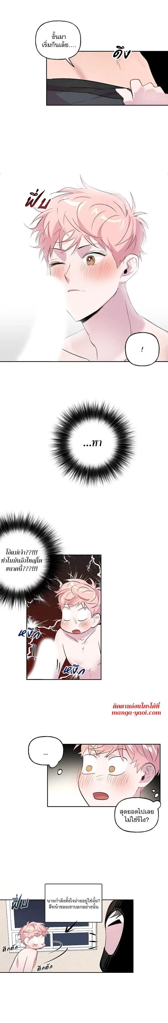 Manga-lc-com อ่านมังงะ อ่านการ์ตูน ออนไลน์ ฟรี Assorted Wildness ตอนที่ 1 2 3 4 5 6 7 8 9 10 11 12 13 14 ฟรี ไม่มีโฆษณา Manga-lc - อ่าน มังงะ อ่าน การ์ตูน ออนไลน์ อ่านมังงะ ฟรี