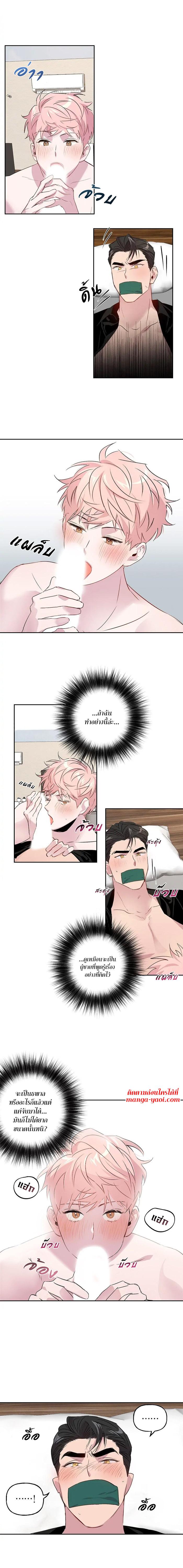 Manga-lc-com อ่านมังงะ อ่านการ์ตูน ออนไลน์ ฟรี Assorted Wildness ตอนที่ 1 2 3 4 5 6 7 8 9 10 11 12 13 14 ฟรี ไม่มีโฆษณา Manga-lc - อ่าน มังงะ อ่าน การ์ตูน ออนไลน์ อ่านมังงะ ฟรี