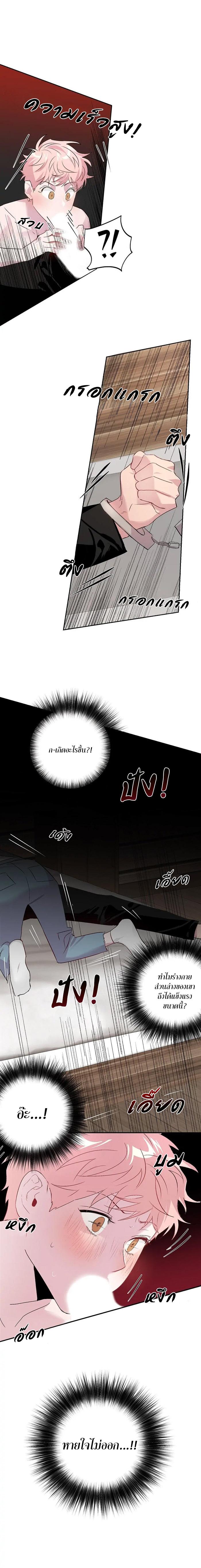 Manga-lc-com อ่านมังงะ อ่านการ์ตูน ออนไลน์ ฟรี Assorted Wildness ตอนที่ 1 2 3 4 5 6 7 8 9 10 11 12 13 14 ฟรี ไม่มีโฆษณา Manga-lc - อ่าน มังงะ อ่าน การ์ตูน ออนไลน์ อ่านมังงะ ฟรี