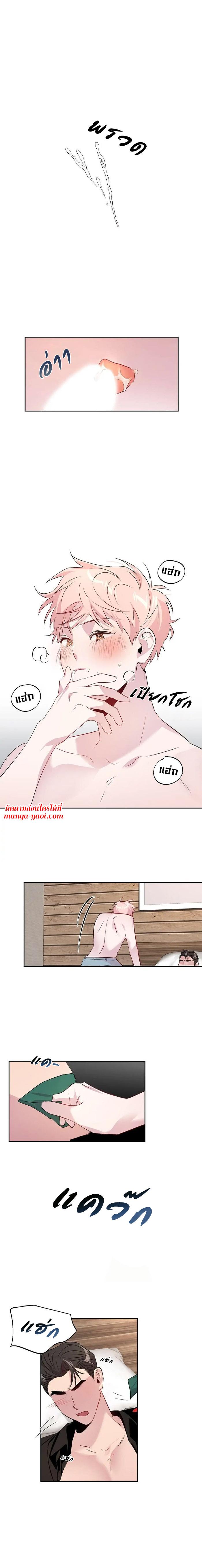 Manga-lc-com อ่านมังงะ อ่านการ์ตูน ออนไลน์ ฟรี Assorted Wildness ตอนที่ 1 2 3 4 5 6 7 8 9 10 11 12 13 14 ฟรี ไม่มีโฆษณา Manga-lc - อ่าน มังงะ อ่าน การ์ตูน ออนไลน์ อ่านมังงะ ฟรี