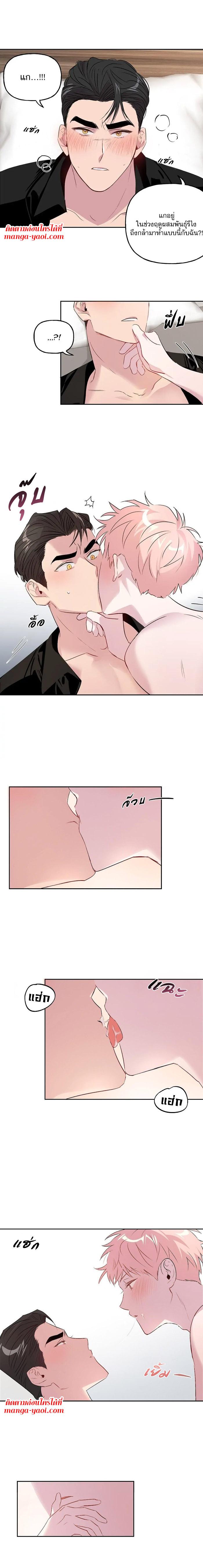 Manga-lc-com อ่านมังงะ อ่านการ์ตูน ออนไลน์ ฟรี Assorted Wildness ตอนที่ 1 2 3 4 5 6 7 8 9 10 11 12 13 14 ฟรี ไม่มีโฆษณา Manga-lc - อ่าน มังงะ อ่าน การ์ตูน ออนไลน์ อ่านมังงะ ฟรี