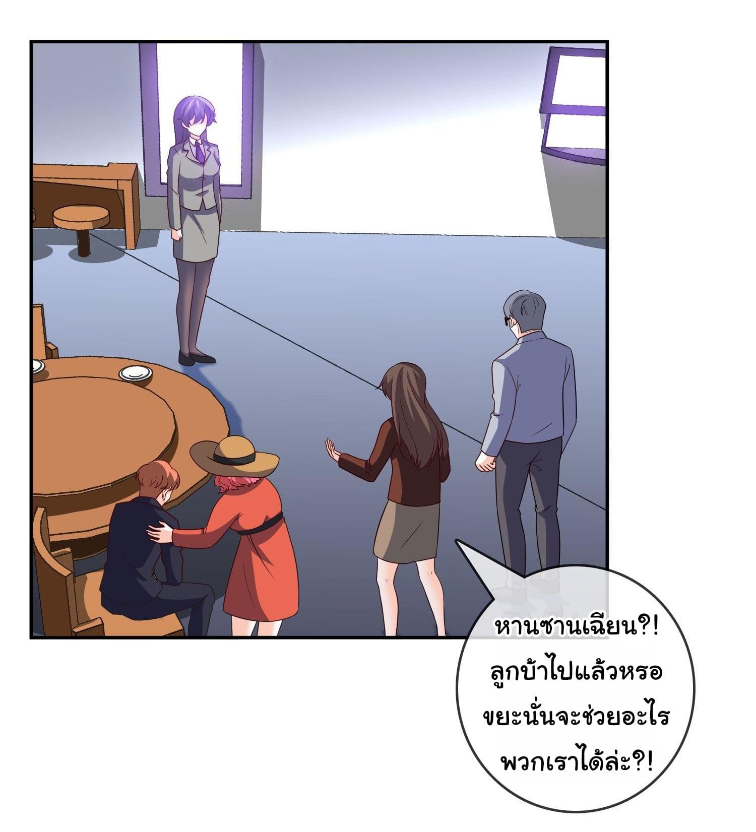 Manga-lc-com อ่านมังงะ อ่านการ์ตูน ออนไลน์ ฟรี I am Han Sanqian ตอนที่ 1 2 3 4 5 6 7 8 9 10 11 12 13 14 ฟรี ไม่มีโฆษณา Manga-lc - อ่าน มังงะ อ่าน การ์ตูน ออนไลน์ อ่านมังงะ ฟรี