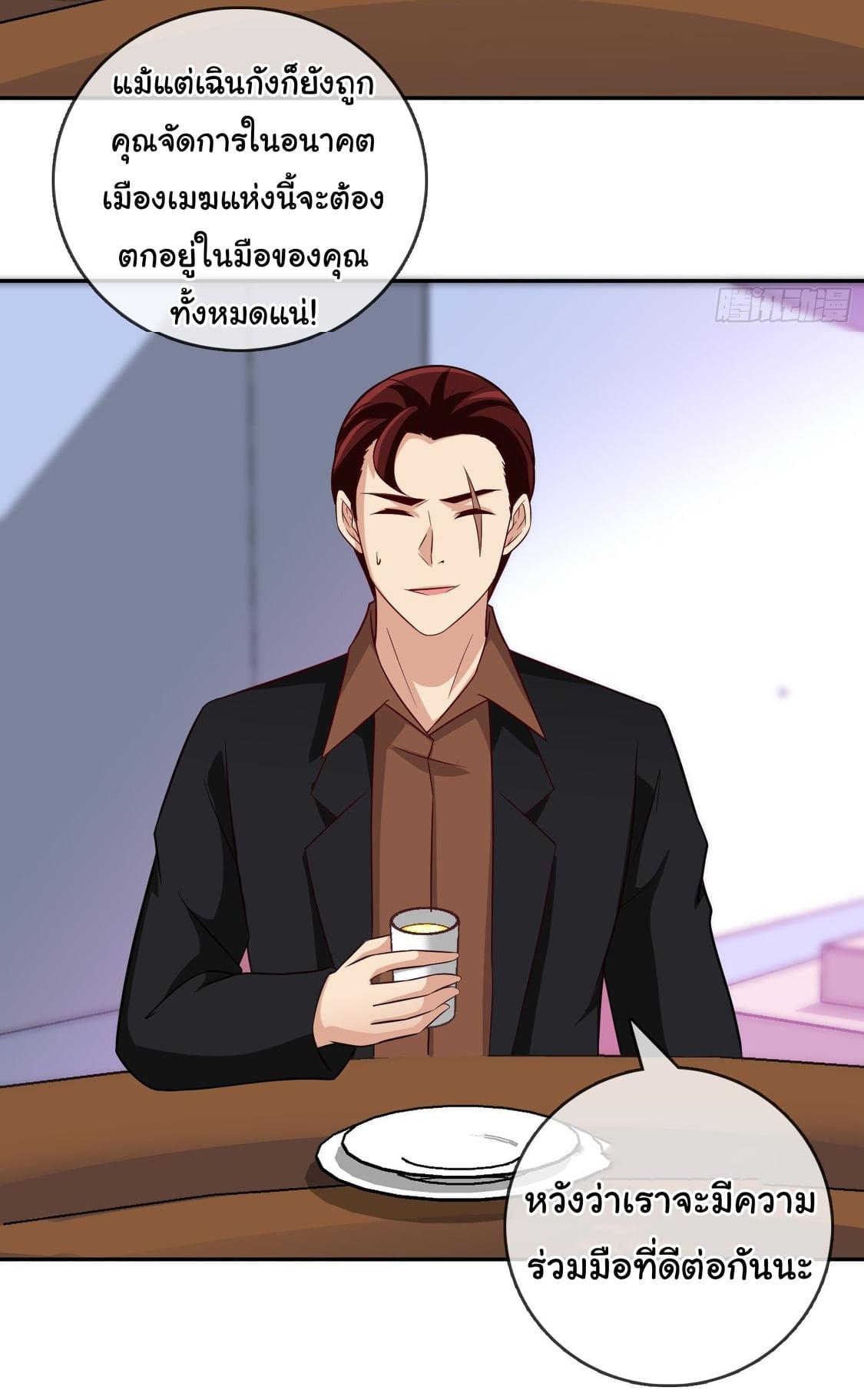 Manga-lc-com อ่านมังงะ อ่านการ์ตูน ออนไลน์ ฟรี I am Han Sanqian ตอนที่ 1 2 3 4 5 6 7 8 9 10 11 12 13 14 ฟรี ไม่มีโฆษณา Manga-lc - อ่าน มังงะ อ่าน การ์ตูน ออนไลน์ อ่านมังงะ ฟรี