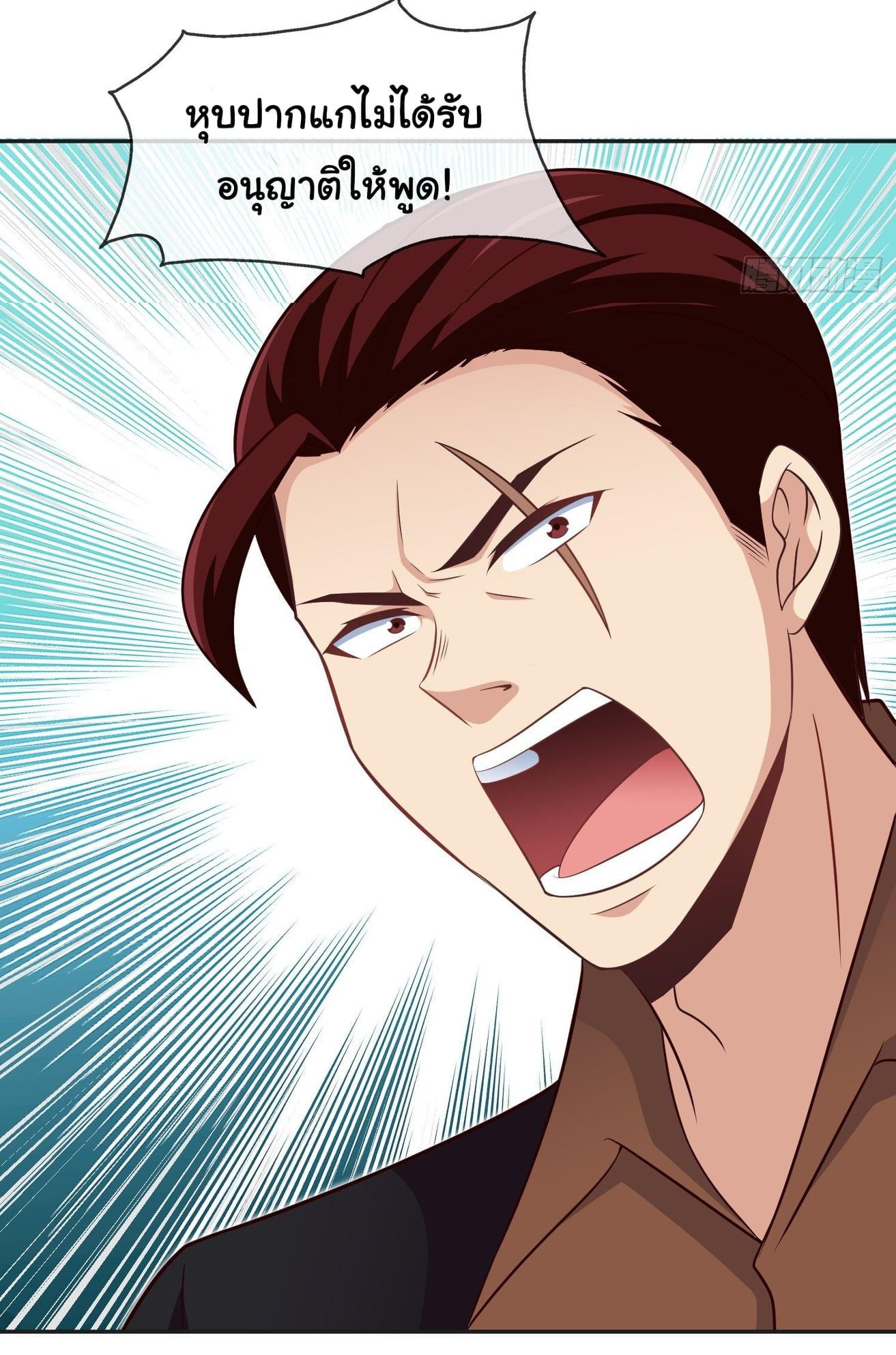 Manga-lc-com อ่านมังงะ อ่านการ์ตูน ออนไลน์ ฟรี I am Han Sanqian ตอนที่ 1 2 3 4 5 6 7 8 9 10 11 12 13 14 ฟรี ไม่มีโฆษณา Manga-lc - อ่าน มังงะ อ่าน การ์ตูน ออนไลน์ อ่านมังงะ ฟรี