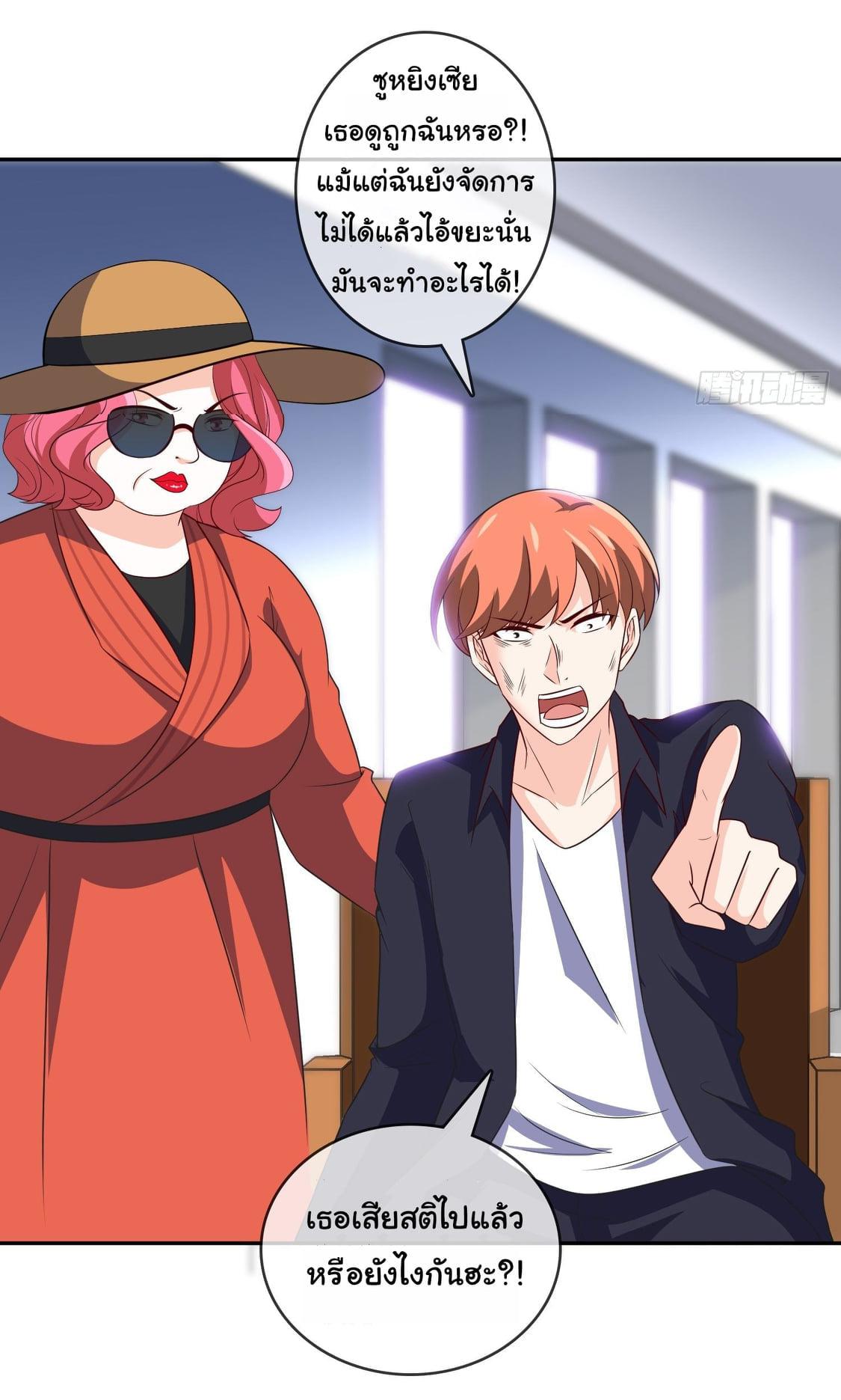 Manga-lc-com อ่านมังงะ อ่านการ์ตูน ออนไลน์ ฟรี I am Han Sanqian ตอนที่ 1 2 3 4 5 6 7 8 9 10 11 12 13 14 ฟรี ไม่มีโฆษณา Manga-lc - อ่าน มังงะ อ่าน การ์ตูน ออนไลน์ อ่านมังงะ ฟรี